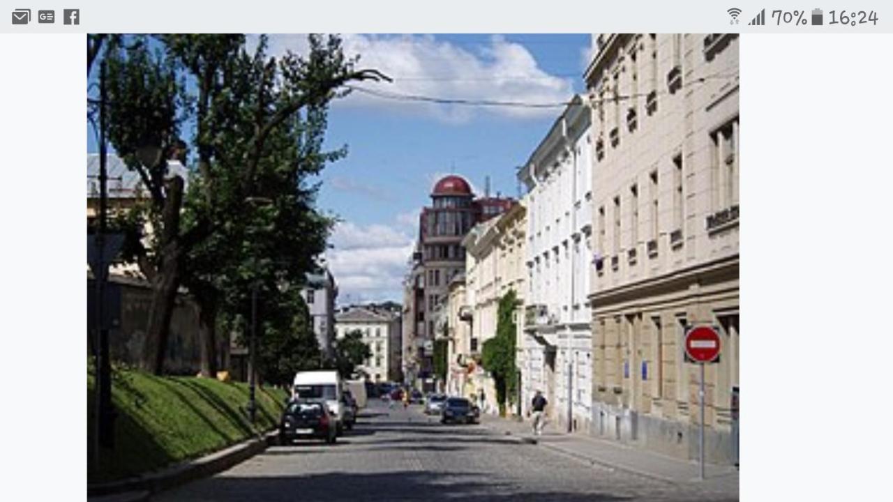 Lviv Wall Street Apt Bagian luar foto